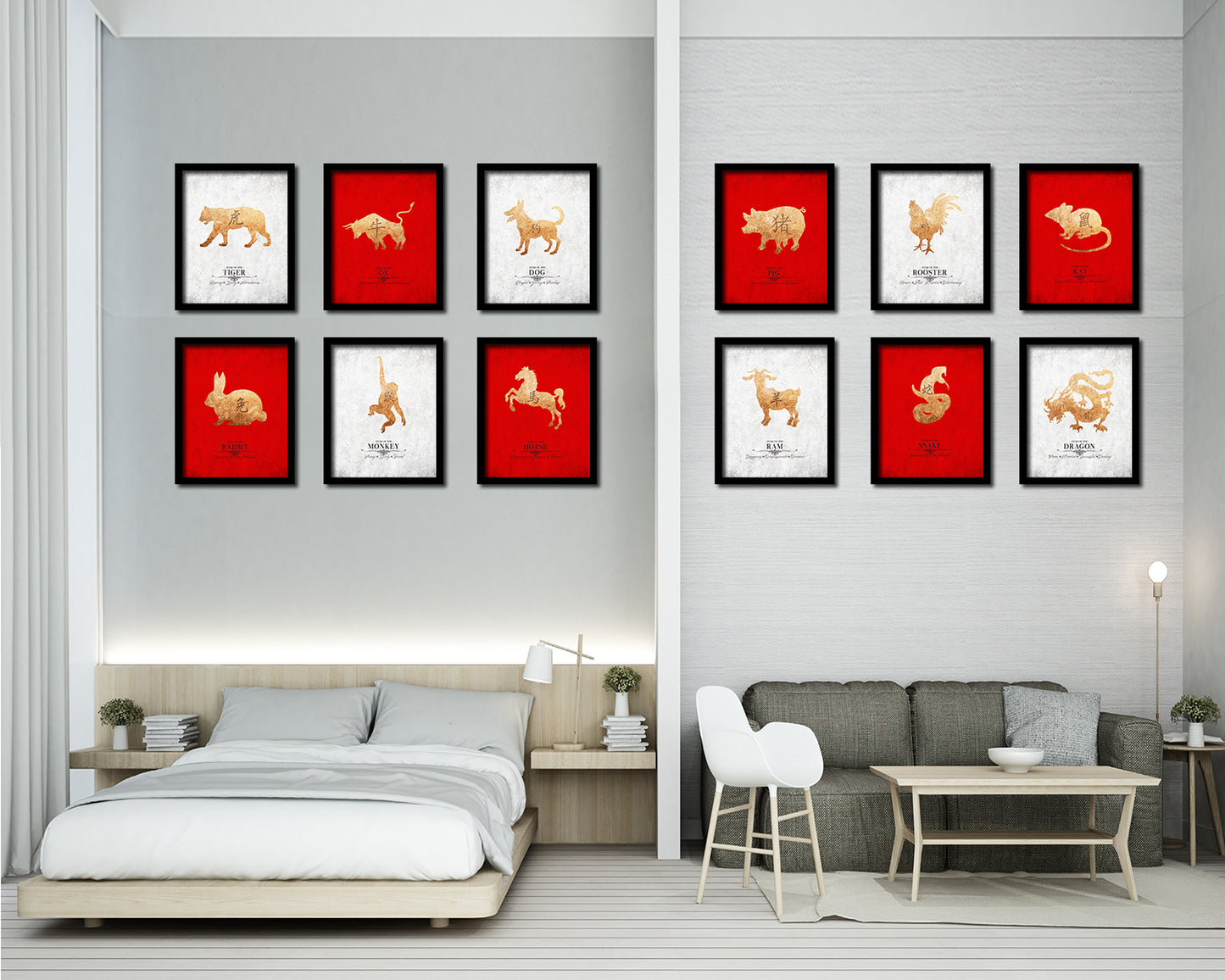 Ram Chinese Zodiac Character Black Framed Art Paper Print Wall Art Decor Gifts, Red