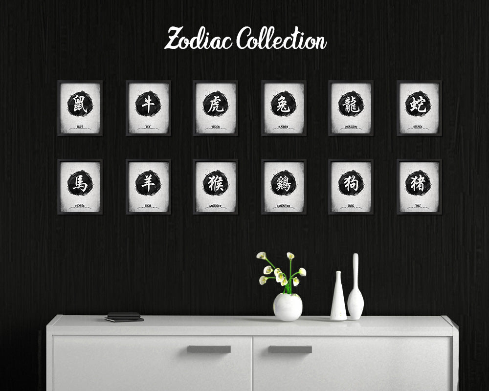 Horse Chinese Zodiac Art Wood Framed Art Paper Prints Wall Art Decor Gifts