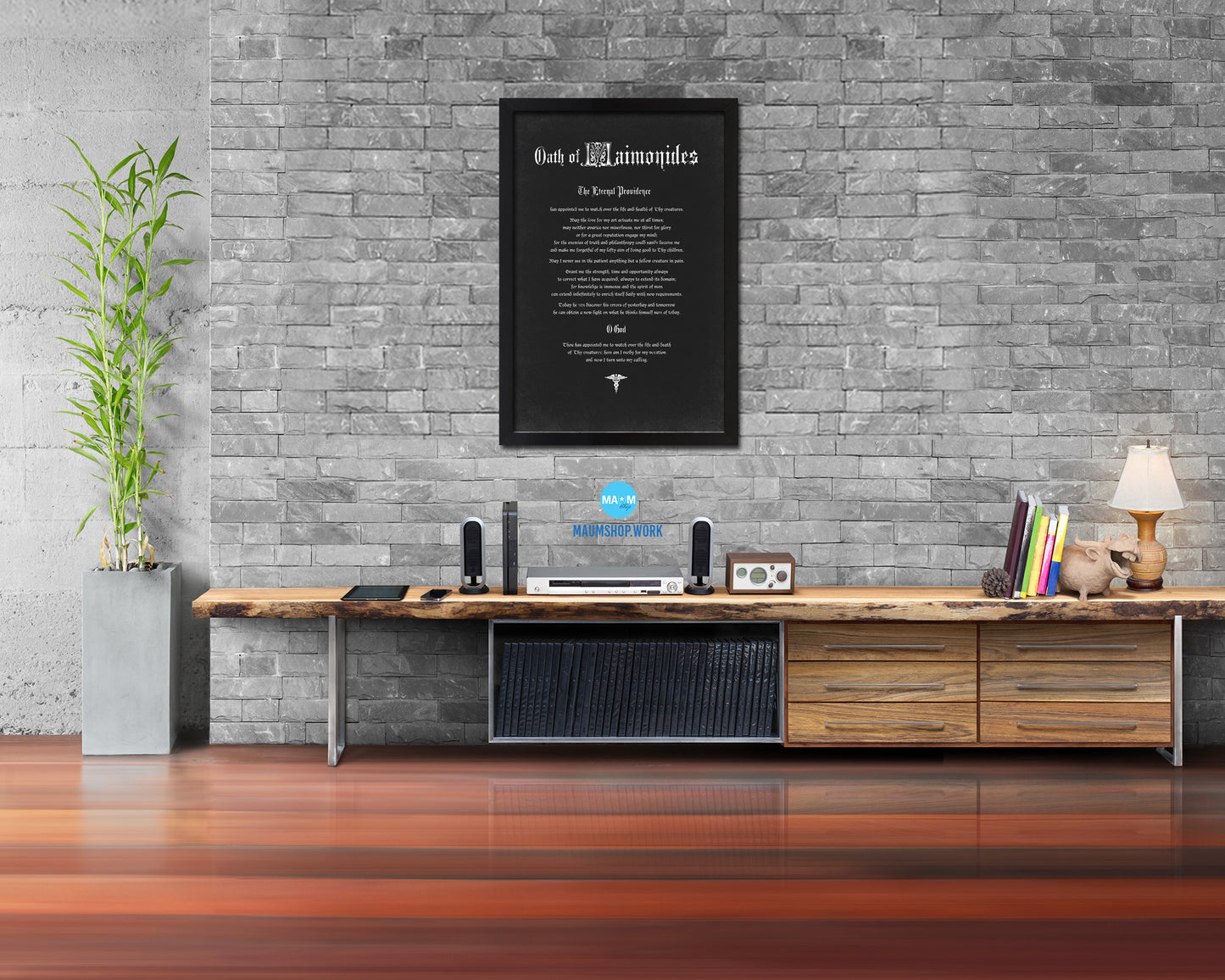 Maimonides Oath Declarations Gifts for Medical Students Doctor Office Decor Wall Art, Black