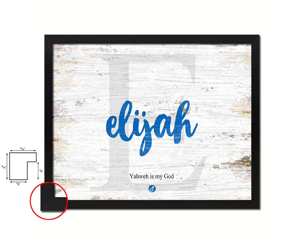 Elijah Personalized Bible Name Plate Framed Print Art Kids Baby Room Wall Decor Gifts
