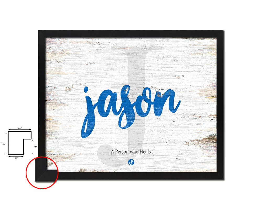 Jason Personalized Bible Name Plate Framed Print Art Kids Baby Room Wall Decor Gifts