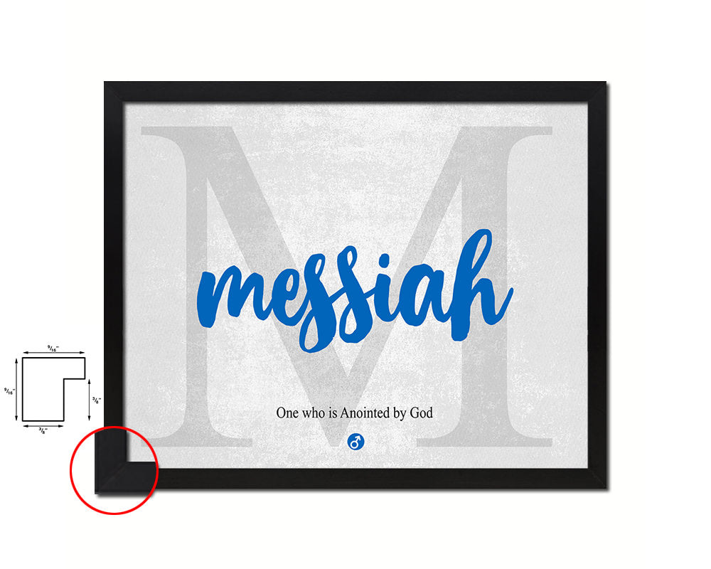 Messiah Personalized Bible Name Plate Framed Print Art Kids Baby Room Wall Decor Gifts