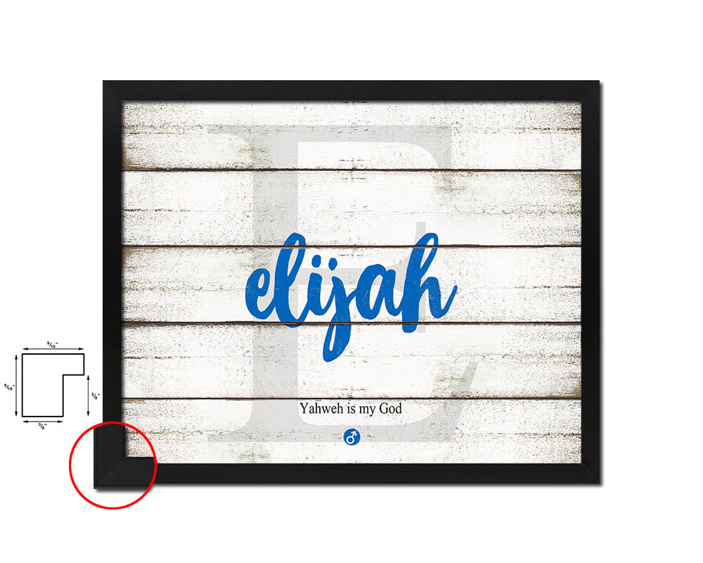 Elijah Personalized Bible Name Plate Framed Print Art Kids Baby Room Wall Decor Gifts