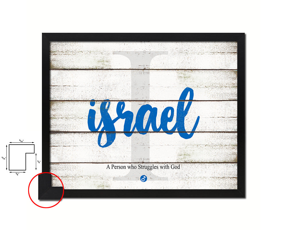 Israel Personalized Bible Name Plate Framed Print Art Kids Baby Room Wall Decor Gifts
