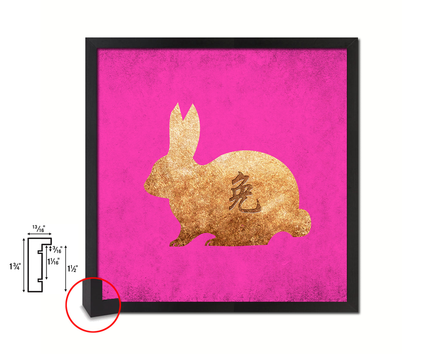 Rabbit Chinese Zodiac Character Wood Framed Print Wall Art Decor Gifts, Pink