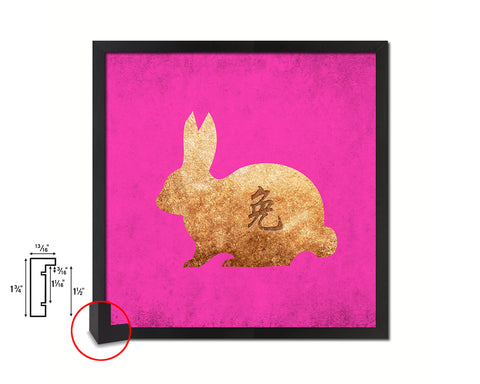 Rabbit Chinese Zodiac Character Wood Framed Print Wall Art Decor Gifts, Pink