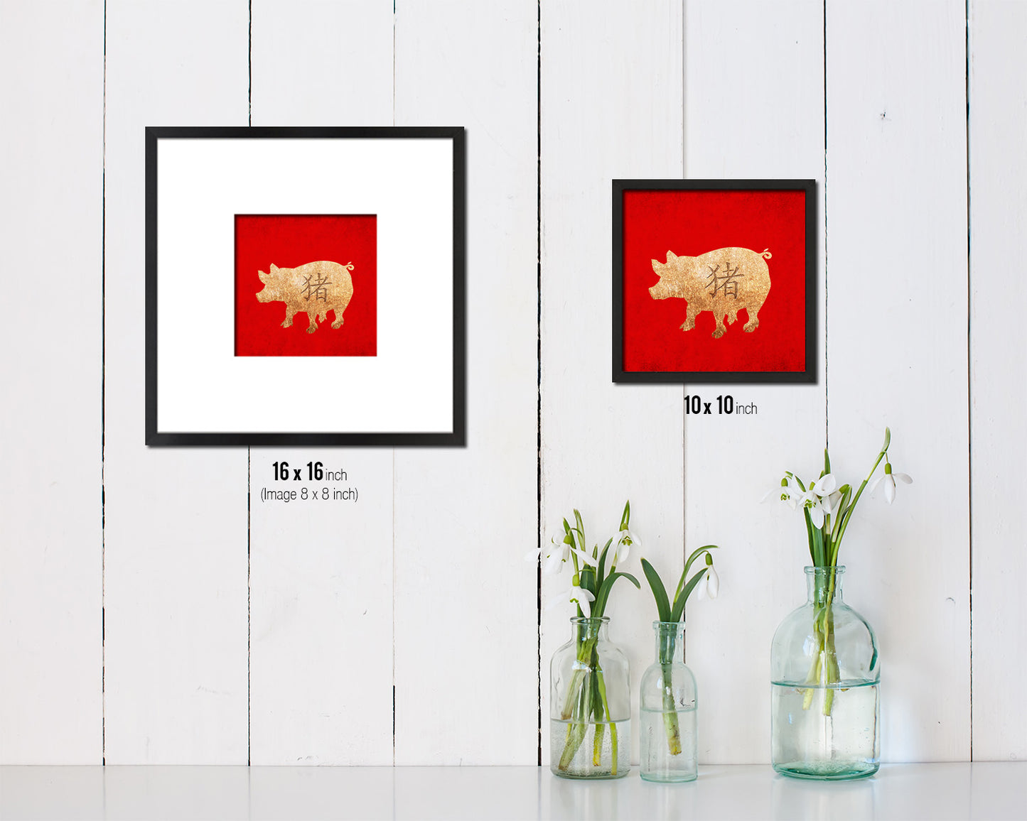 Pig Chinese Zodiac Character Wood Framed Print Wall Art Decor Gifts, Red