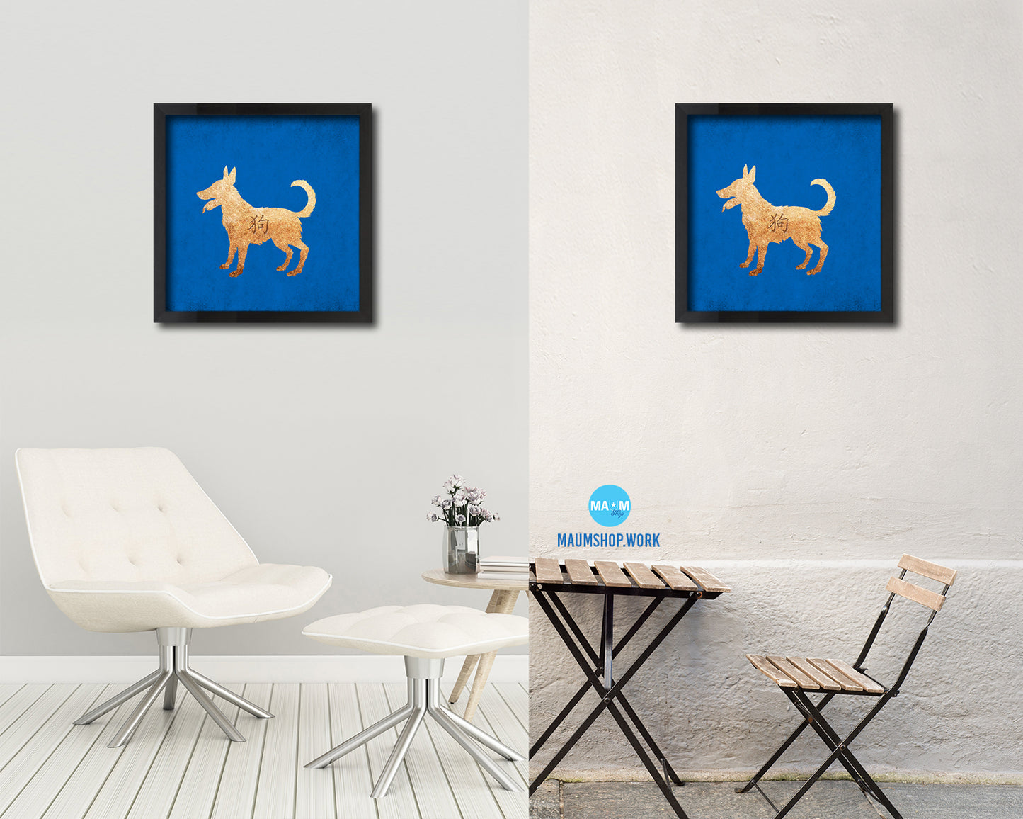 Dog Chinese Zodiac Character Wood Framed Print Wall Art Decor Gifts, Blue