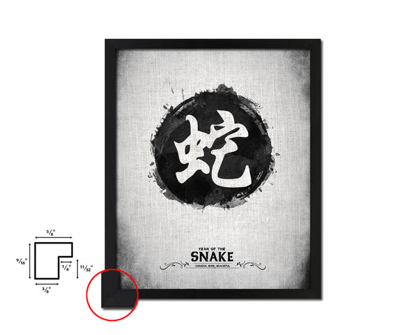 Snake Chinese Zodiac Art Wood Framed Art Paper Prints Wall Art  Decor Gifts