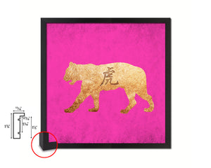Tiger Chinese Zodiac Character Wood Framed Print Wall Art Decor Gifts, Pink