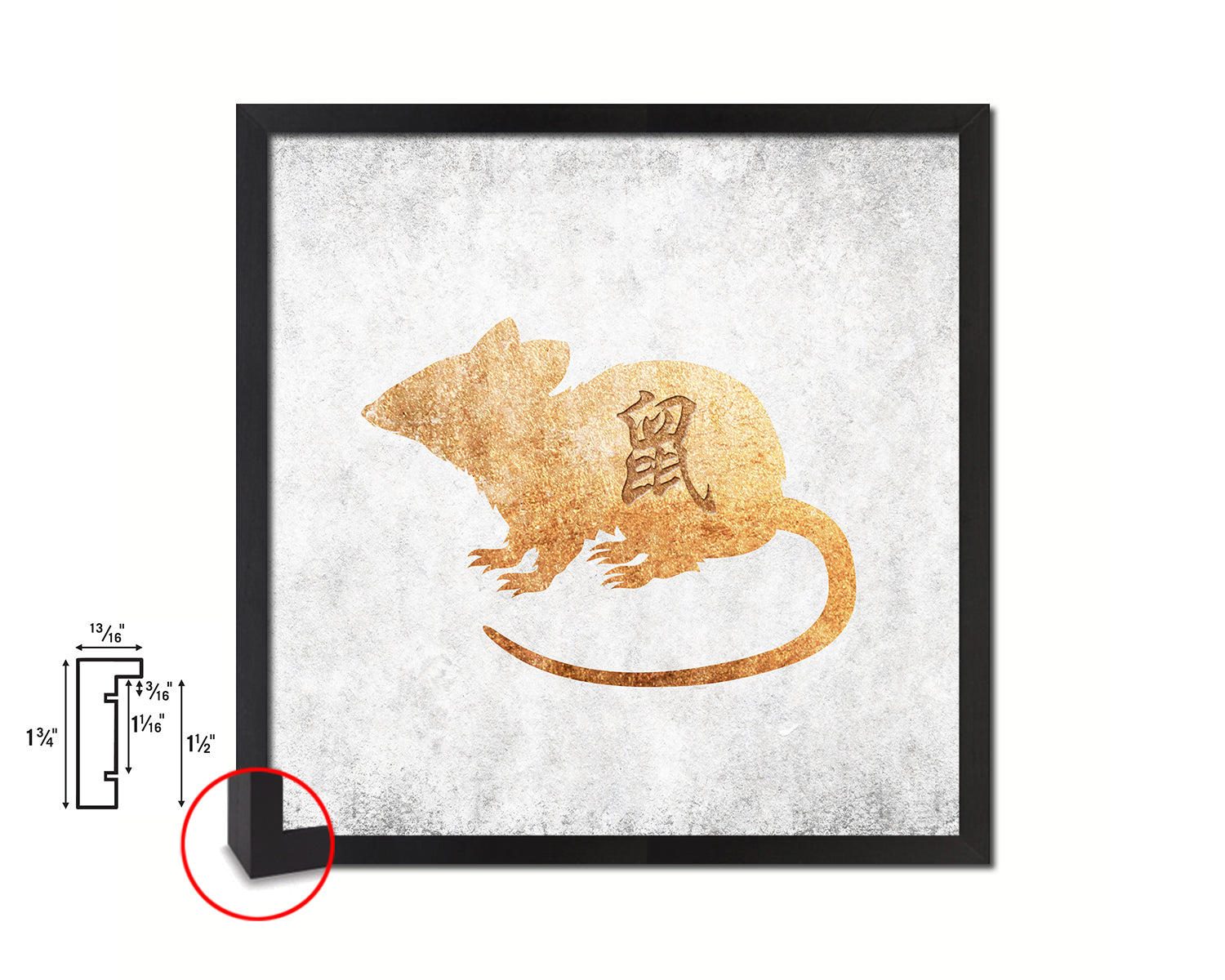 Rat Chinese Zodiac Character Wood Framed Print Wall Art Decor Gifts, White