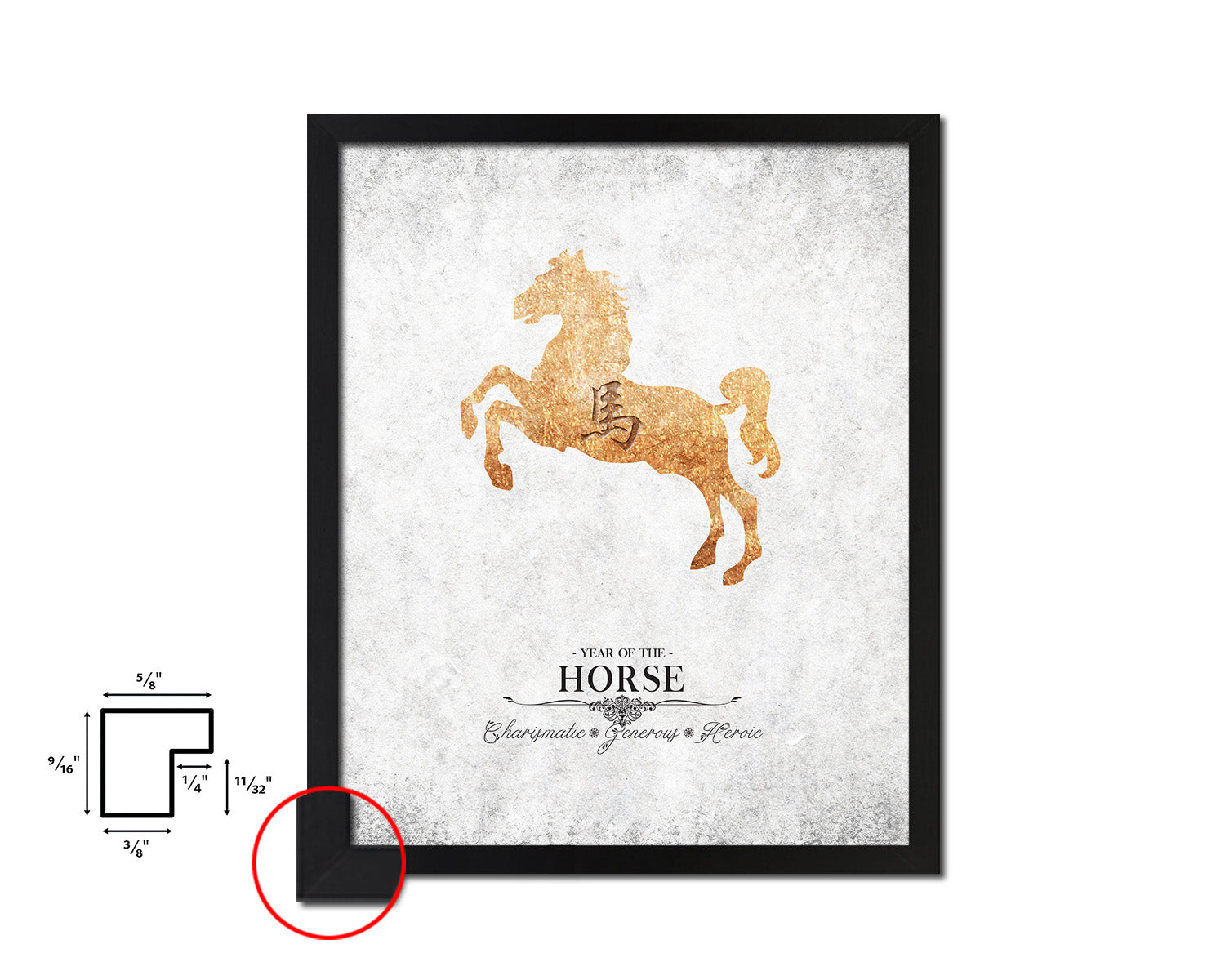 Horse Chinese Zodiac Character Black Framed Art Paper Print Wall Art Decor Gifts, White