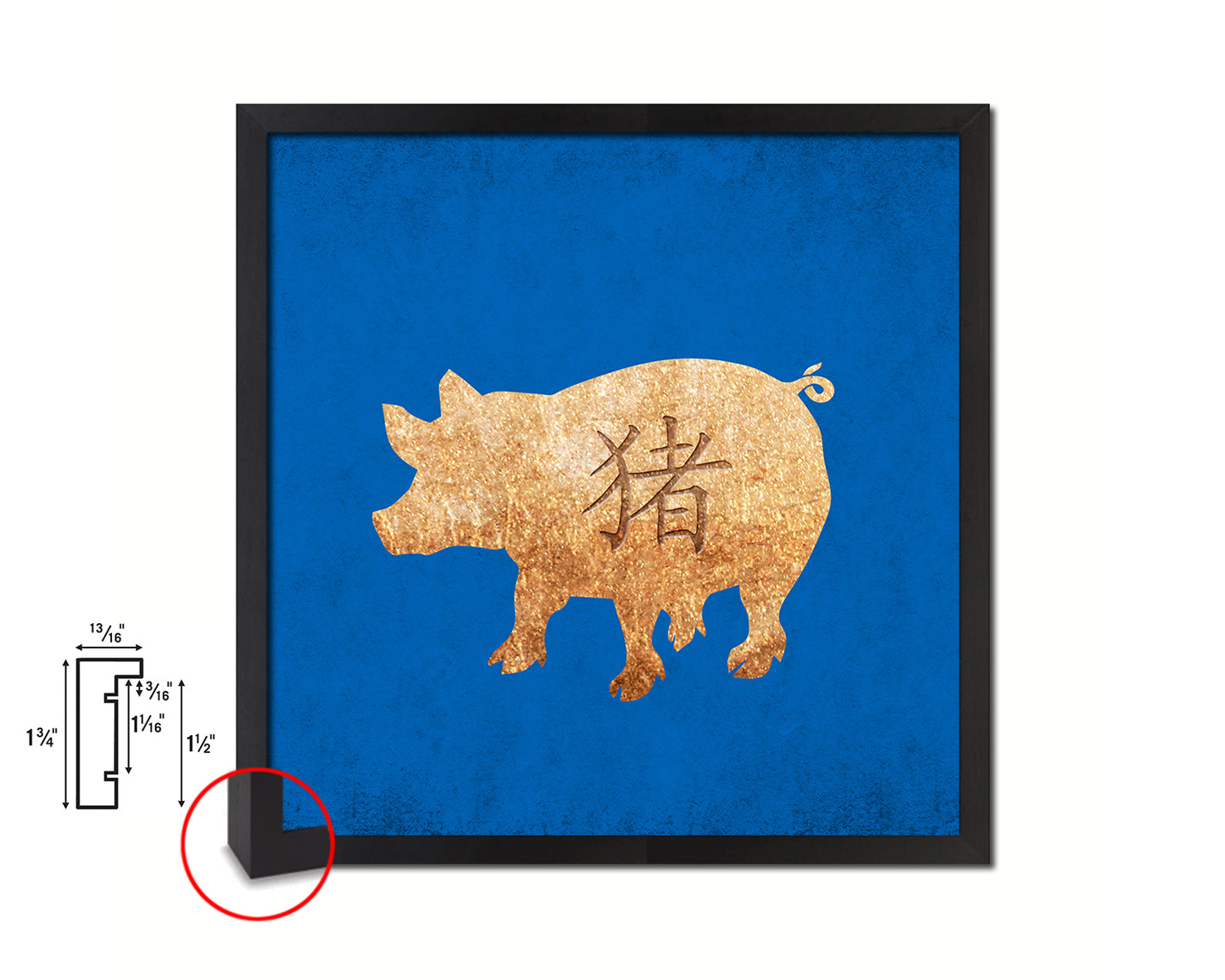 Pig Chinese Zodiac Character Wood Framed Print Wall Art Decor Gifts, Blue