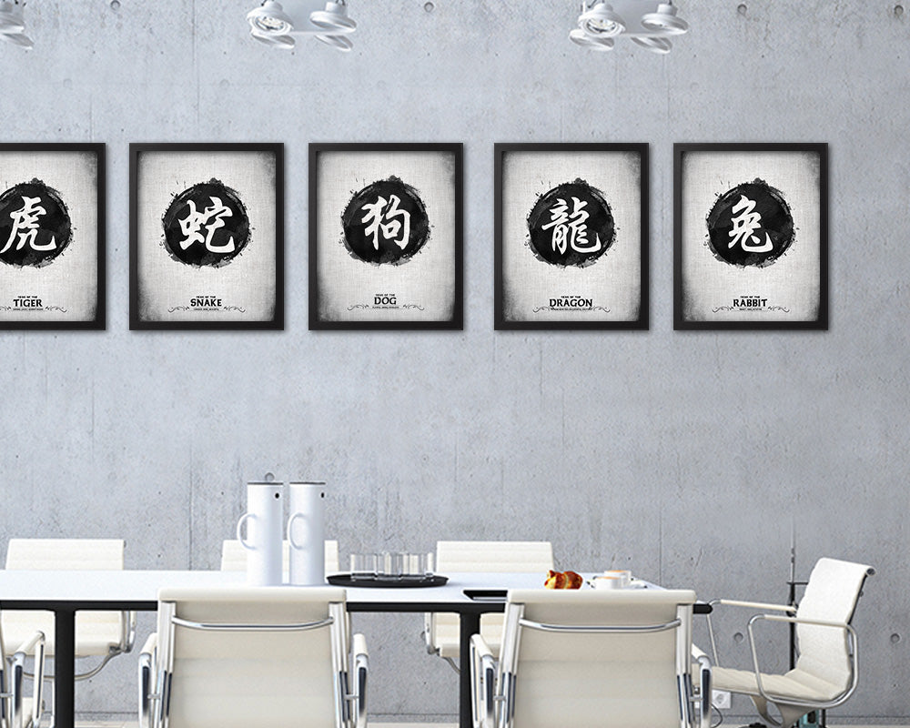Dragon Chinese Zodiac Art Wood Framed Art Paper Prints Wall Art  Decor Gifts