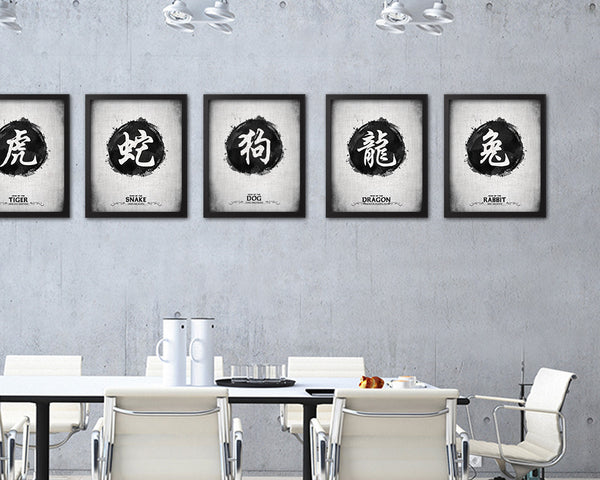 Tiger Chinese Zodiac Art Wood Framed Art Paper Prints Wall Art  Decor Gifts