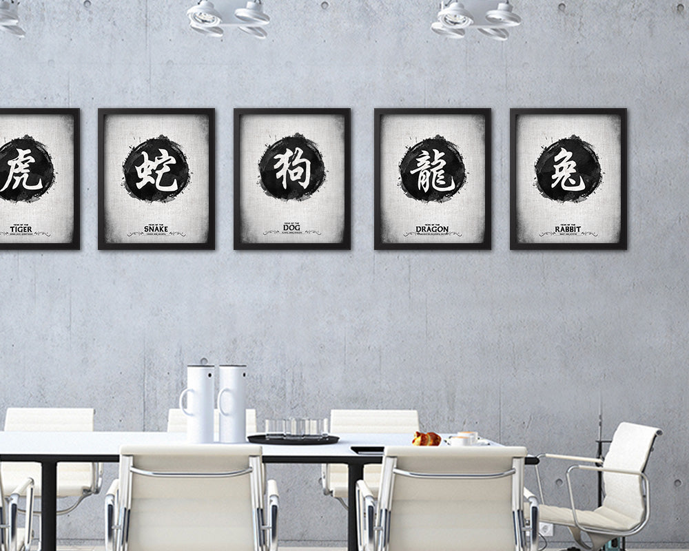 Snake Chinese Zodiac Art Wood Framed Art Paper Prints Wall Art  Decor Gifts