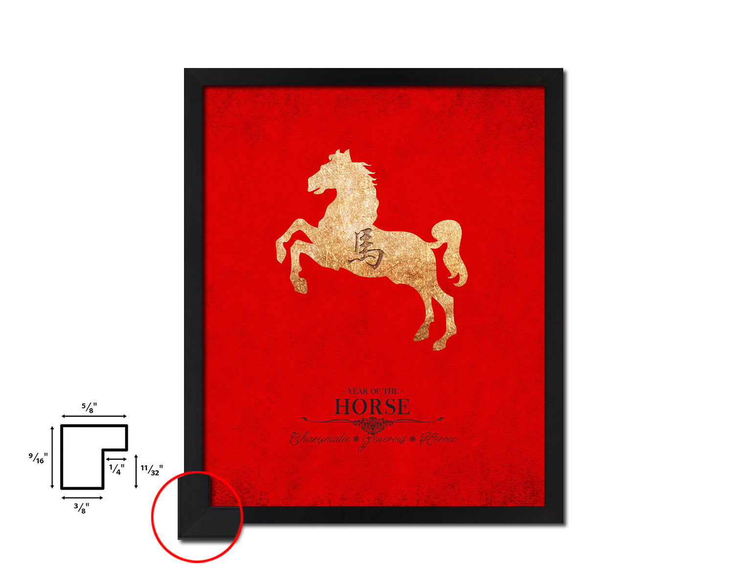 Horse Chinese Zodiac Character Black Framed Art Paper Print Wall Art Decor Gifts, Red