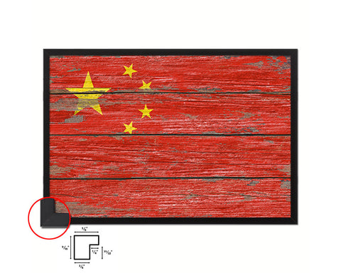 China Country Wood Rustic National Flag Wood Framed Print Wall Art Decor Gifts