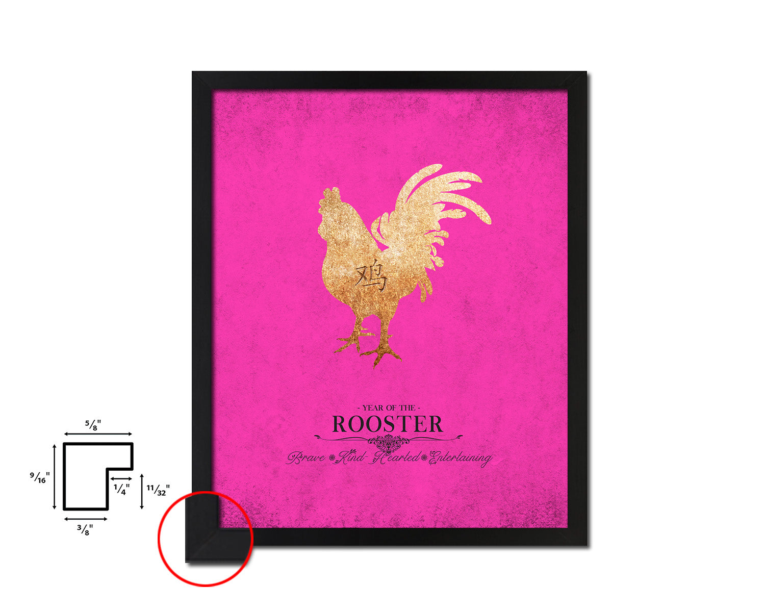 Rooster Chinese Zodiac Character Black Framed Art Paper Print Wall Art Decor Gifts, Pink