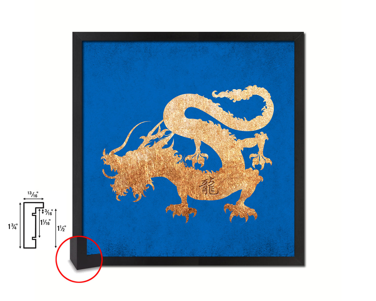 Dragon Chinese Zodiac Character Wood Framed Print Wall Art Decor Gifts, Blue
