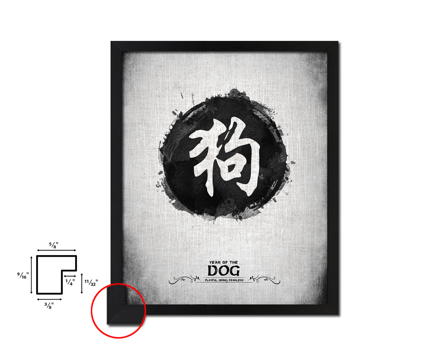 Dog Chinese Zodiac Art Wood Framed Art Paper Prints Wall Art  Decor Gifts