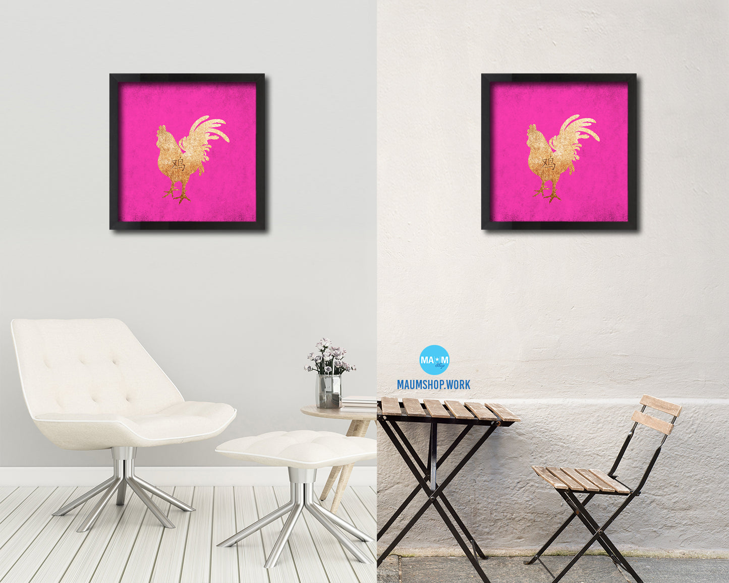 Rooster Chinese Zodiac Character Wood Framed Print Wall Art Decor Gifts, Pink