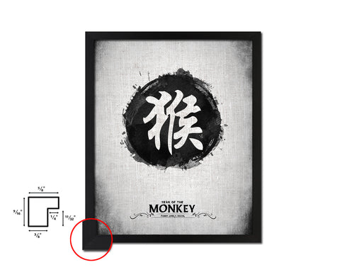 Monkey Chinese Zodiac Art Wood Framed Art Paper Prints Wall Art  Decor Gifts