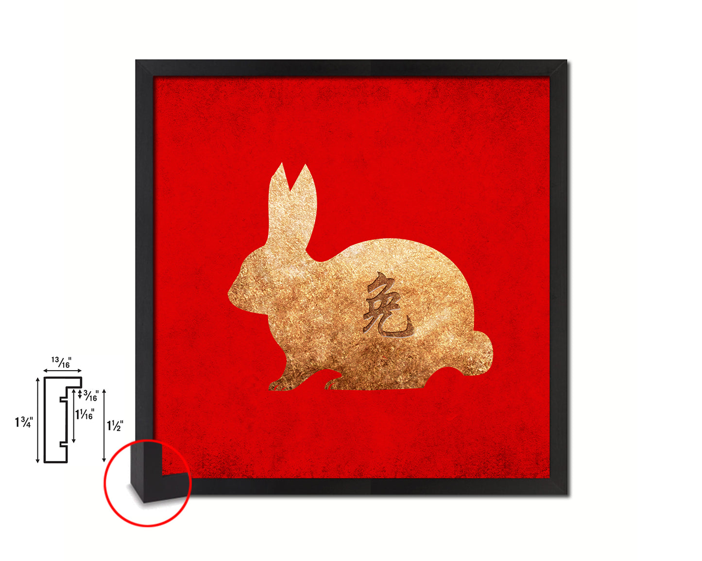 Rabbit Chinese Zodiac Character Wood Framed Print Wall Art Decor Gifts, Red