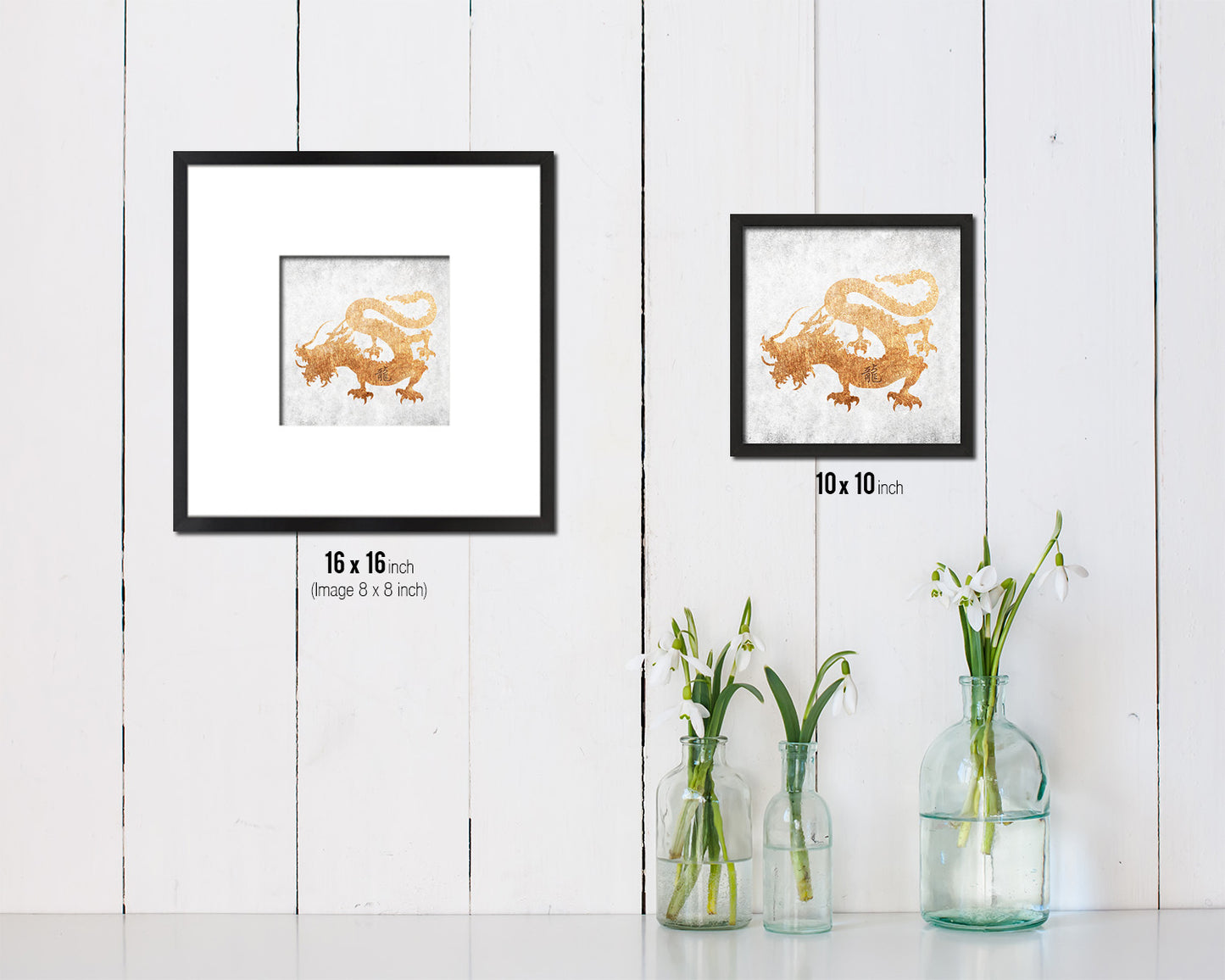 Dragon Chinese Zodiac Character Wood Framed Print Wall Art Decor Gifts, White