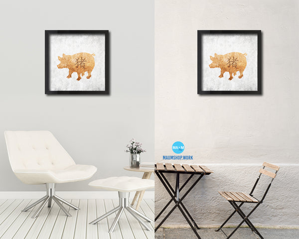 Pig Chinese Zodiac Character Wood Framed Print Wall Art Decor Gifts, White