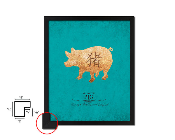 Pig Chinese Zodiac Character Black Framed Art Paper Print Wall Art Decor Gifts, Aqua