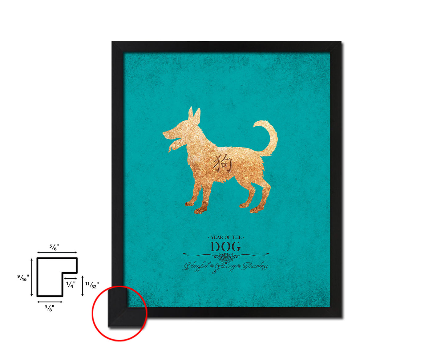 Dog Chinese Zodiac Character Black Framed Art Paper Print Wall Art Decor Gifts, Aqua