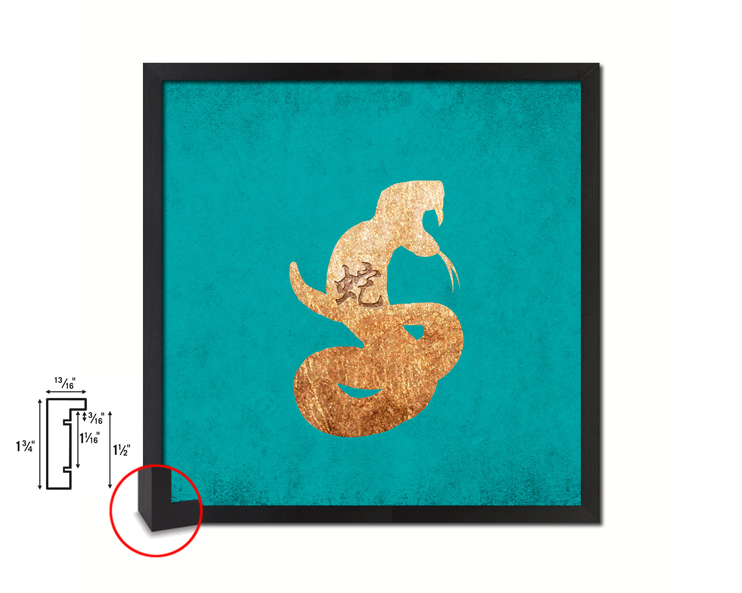 Snake Chinese Zodiac Character Wood Framed Print Wall Art Decor Gifts, Aqua