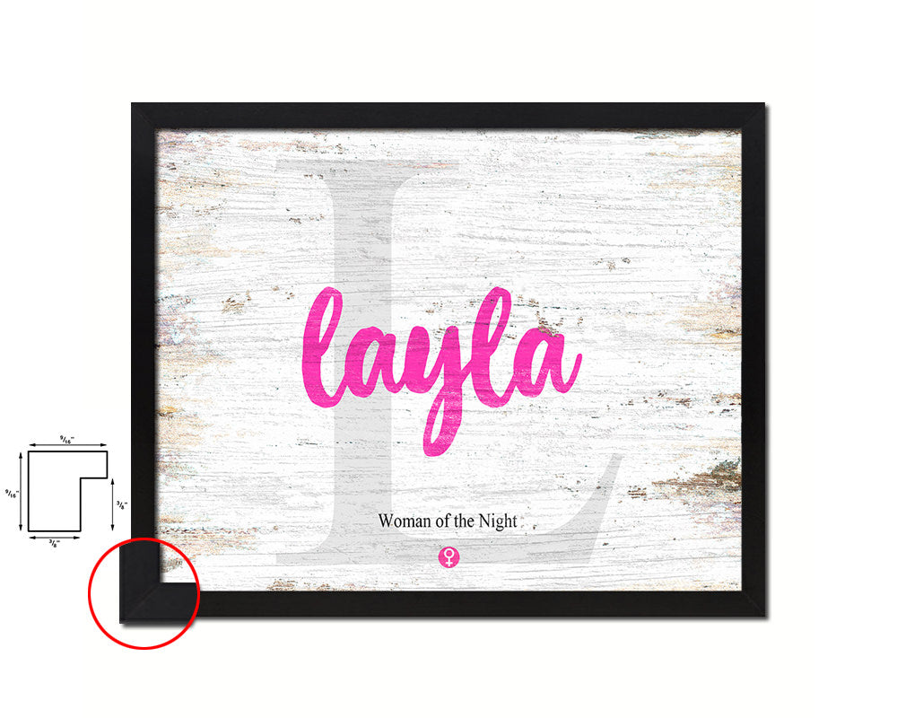 Layla Personalized Biblical Name Plate Art Framed Print Kids Baby Room Wall Decor Gifts