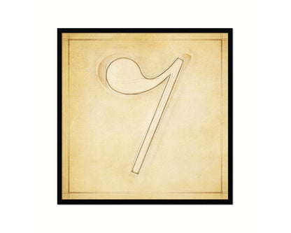 Quaver Rest Vintage Musical Symbol Framed Print Orchestra Teacher Gifts Home Wall Decor