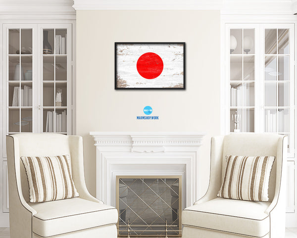 Japan Shabby Chic Country Flag Wood Framed Print Wall Art Decor Gifts