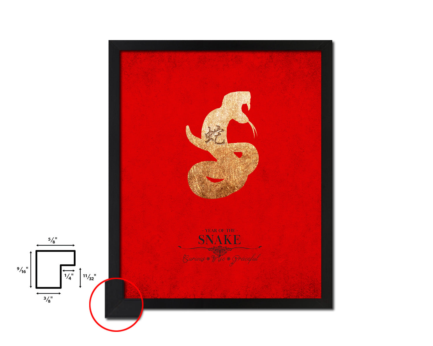 Snake Chinese Zodiac Character Black Framed Art Paper Print Wall Art Decor Gifts, Red