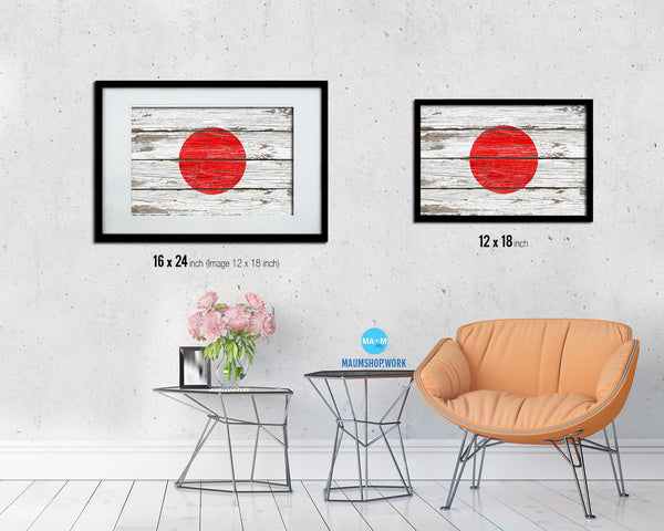 Japan Country Wood Rustic National Flag Wood Framed Print Wall Art Decor Gifts