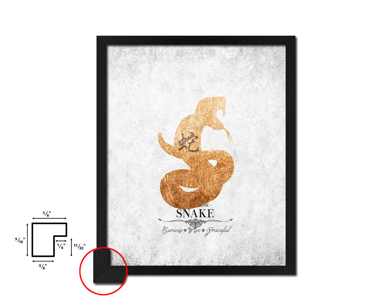 Snake Chinese Zodiac Character Black Framed Art Paper Print Wall Art Decor Gifts, White