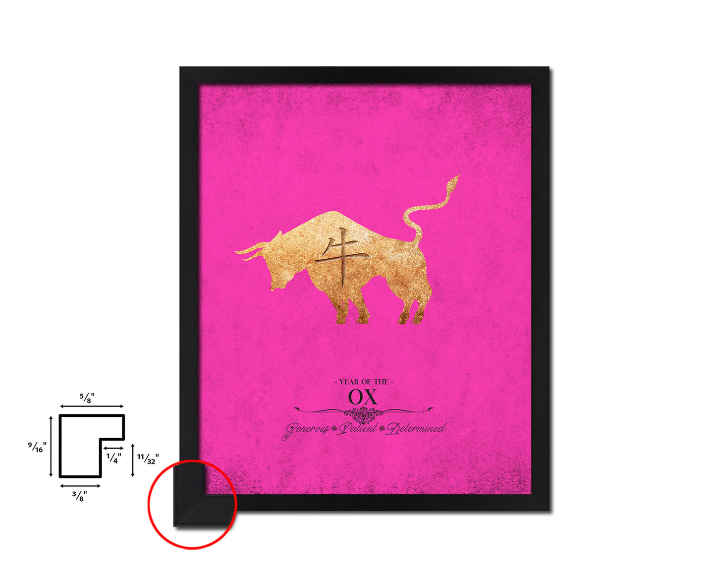 Ox Chinese Zodiac Character Black Framed Art Paper Print Wall Art Decor Gifts, Pink