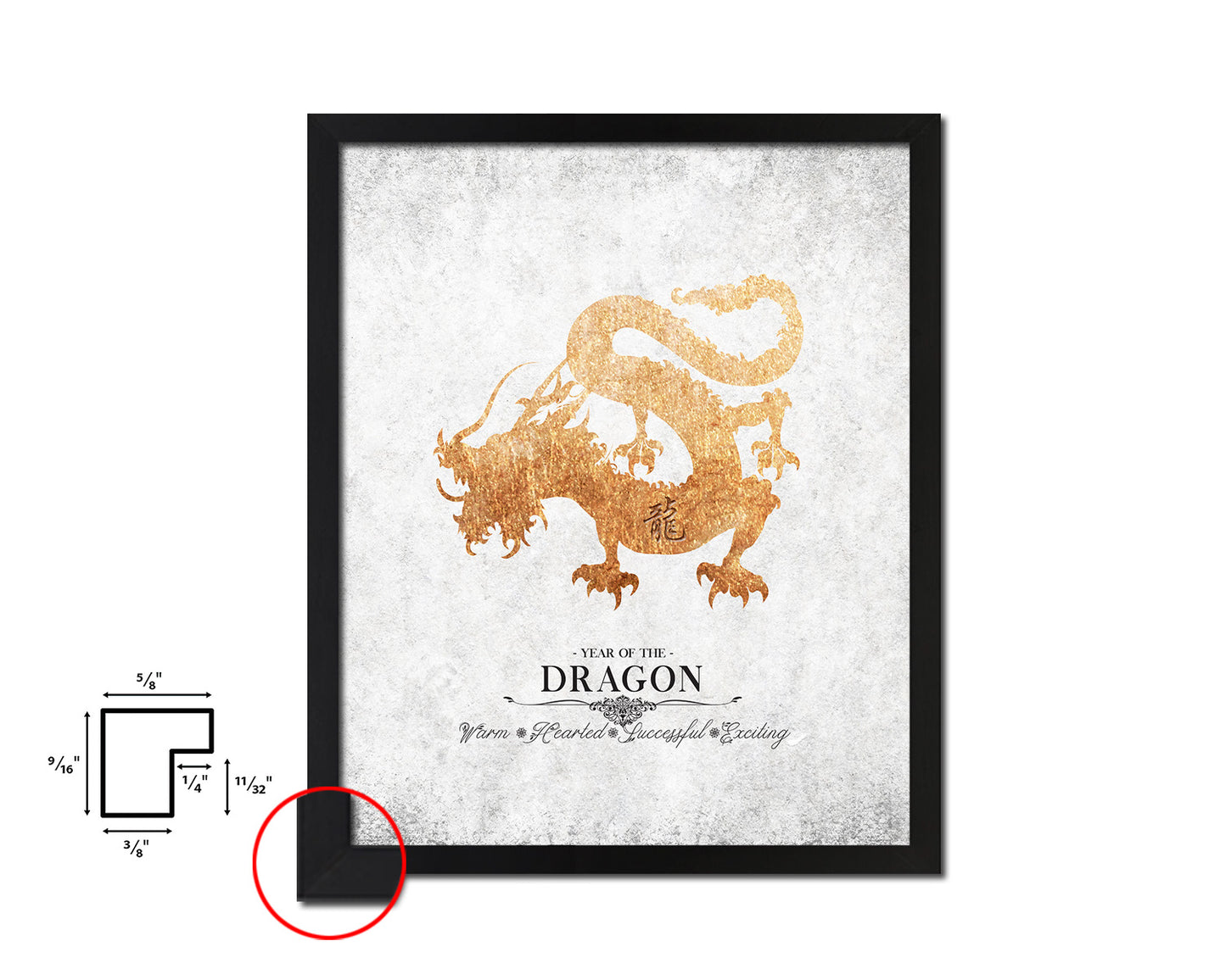 Dragon Chinese Zodiac Character Black Framed Art Paper Print Wall Art Decor Gifts, White