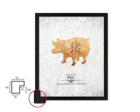 Pig Chinese Zodiac Character Black Framed Art Paper Print Wall Art Decor Gifts, White