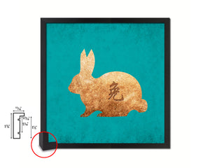 Rabbit Chinese Zodiac Character Wood Framed Print Wall Art Decor Gifts, Aqua