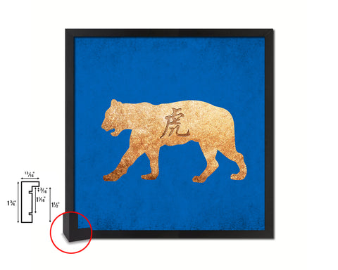 Tiger Chinese Zodiac Character Wood Framed Print Wall Art Decor Gifts, Blue