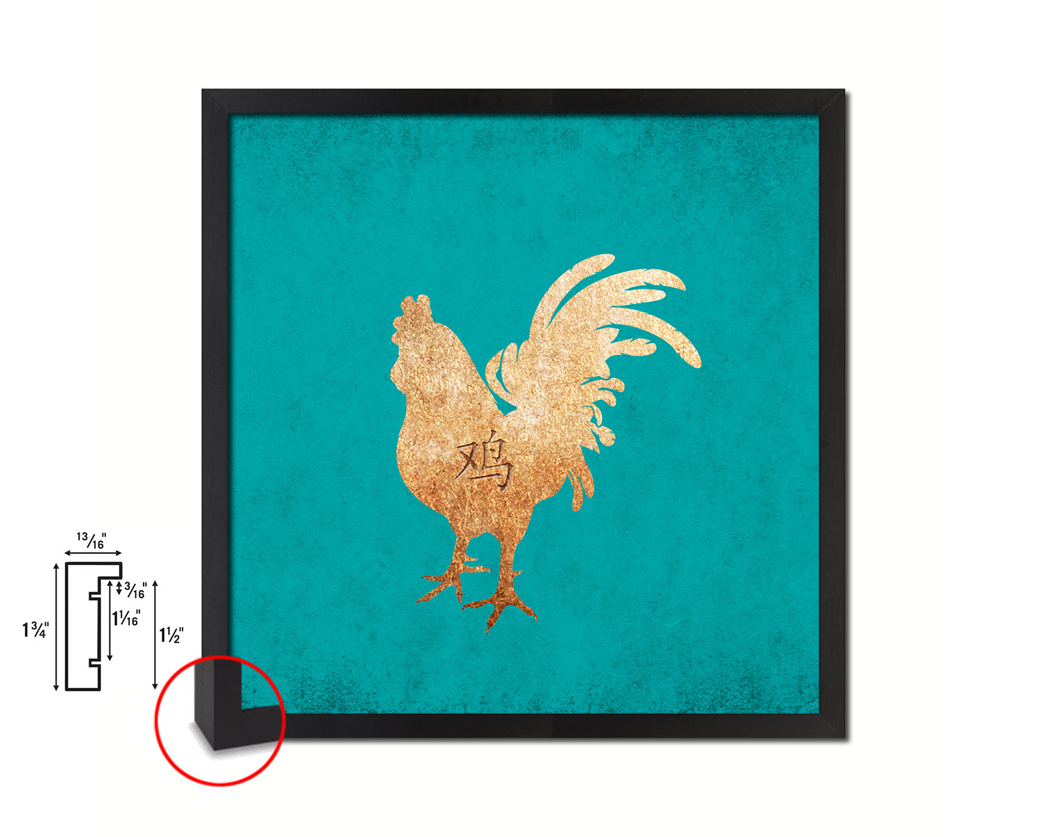 Rooster Chinese Zodiac Character Wood Framed Print Wall Art Decor Gifts, Aqua