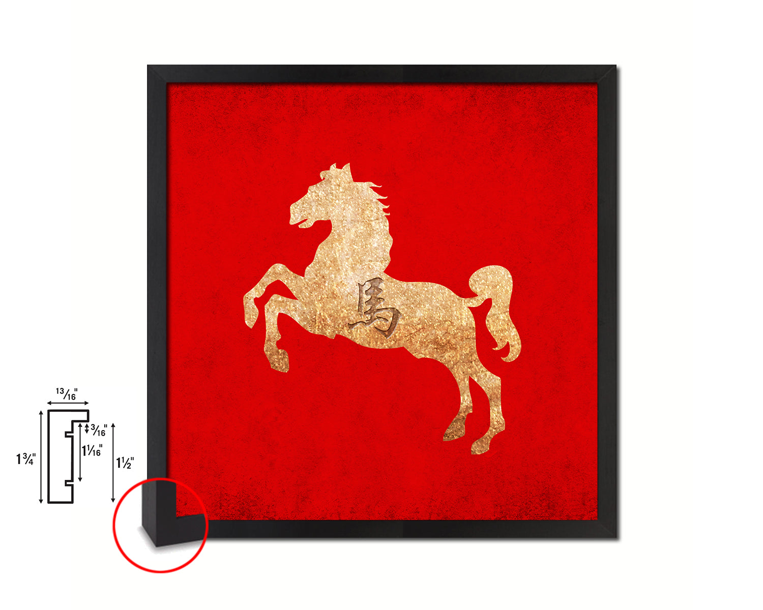 Horse Chinese Zodiac Character Wood Framed Print Wall Art Decor Gifts, Red