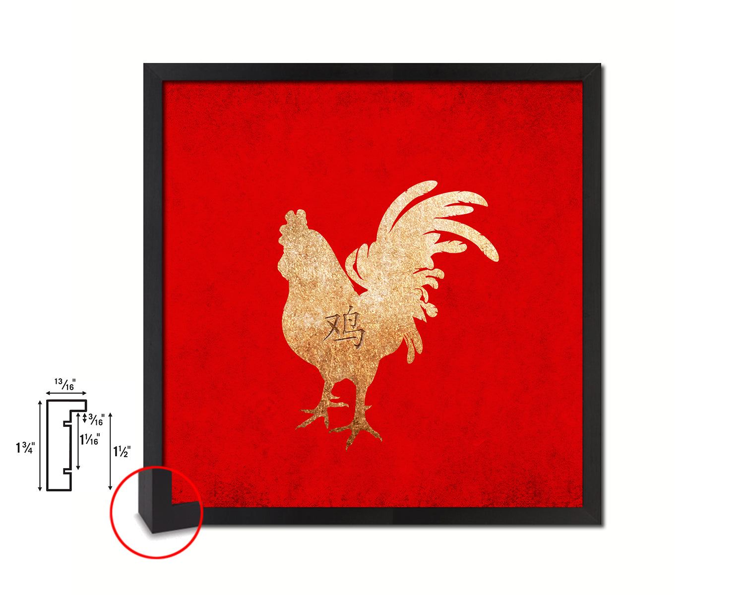 Rooster Chinese Zodiac Character Wood Framed Print Wall Art Decor Gifts, Red