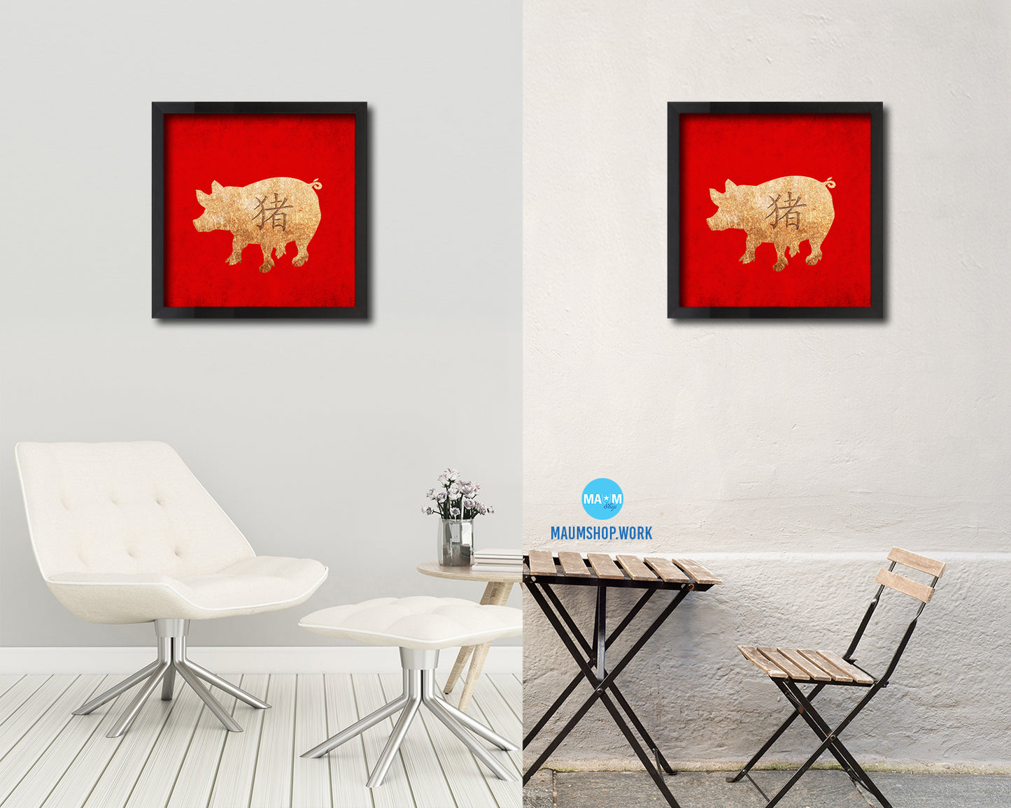 Pig Chinese Zodiac Character Wood Framed Print Wall Art Decor Gifts, Red