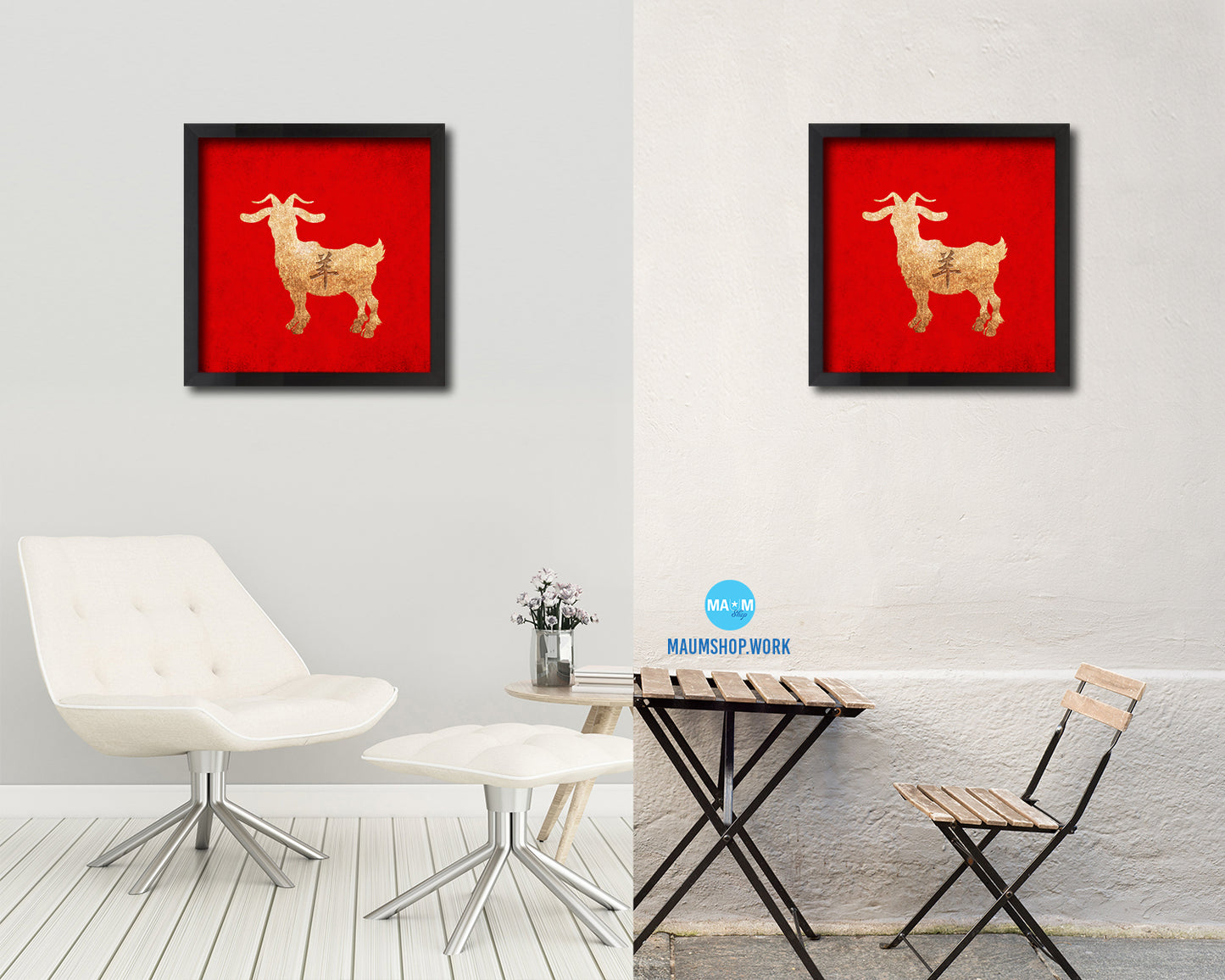 Ram Chinese Zodiac Character Wood Framed Print Wall Art Decor Gifts, Red