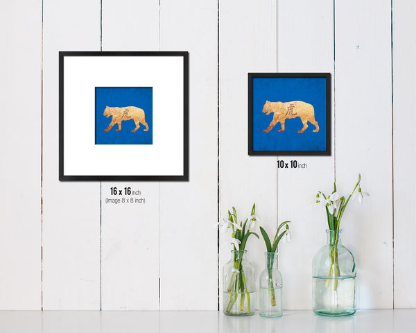 Tiger Chinese Zodiac Character Wood Framed Print Wall Art Decor Gifts, Blue